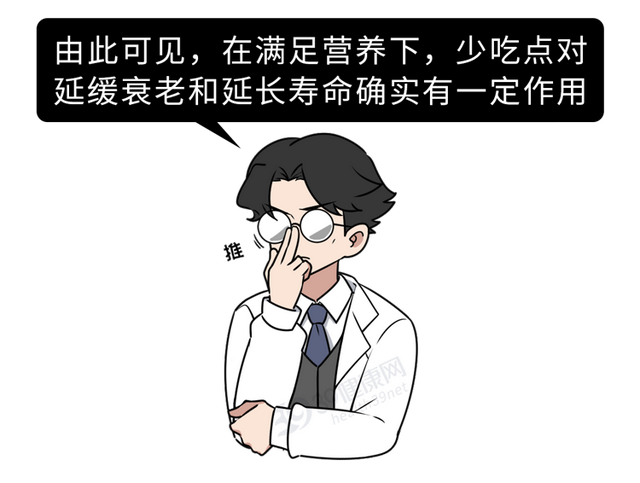 良好的饮食习惯，健康的饮食习惯有哪些（牢记：养成5个饮食好习惯）