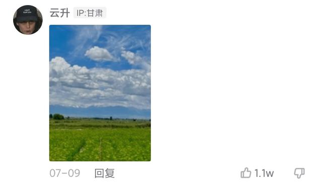 抖音怎么发图片评论别人，抖音怎么发图片评论别人看不到？
