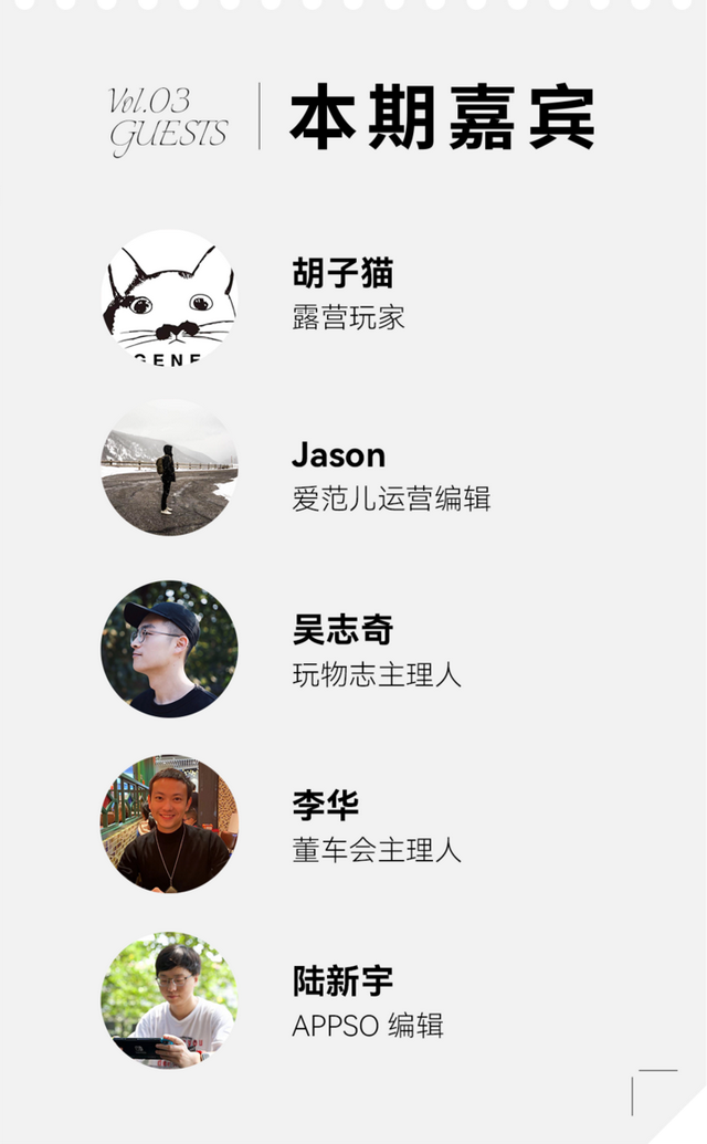 手机没有nfc功能怎么办，手机不支持NFC功能怎么办（编辑如何机智出行）