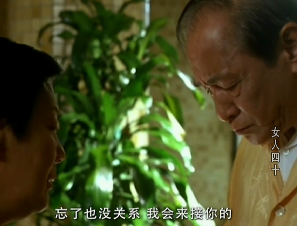 最恶心的节日，日本最恶心的节日（污名化“三八”和“妇女”）