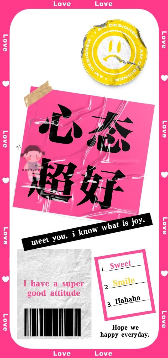 我们小仙女是不生气的,我们小仙女是不生气的图片(壁纸 , 我是仙女,我