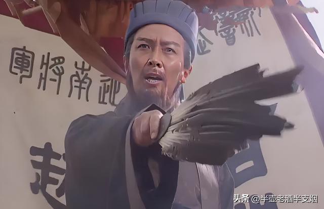 不想当将军的士兵，不想当将军的士兵不是好士兵是谁说的（季汉两大将犯了三个职场大忌）