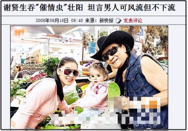 绿帽情节不归路，绿妻的想法是因为什么引起的（港圈“情圣”风流史和劲爆江湖）