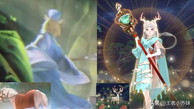 王者荣耀李白新皮肤重做曝光，神兽限定返场3选1
