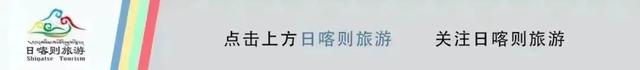 没有到过亚东，就等于没有到过西藏！