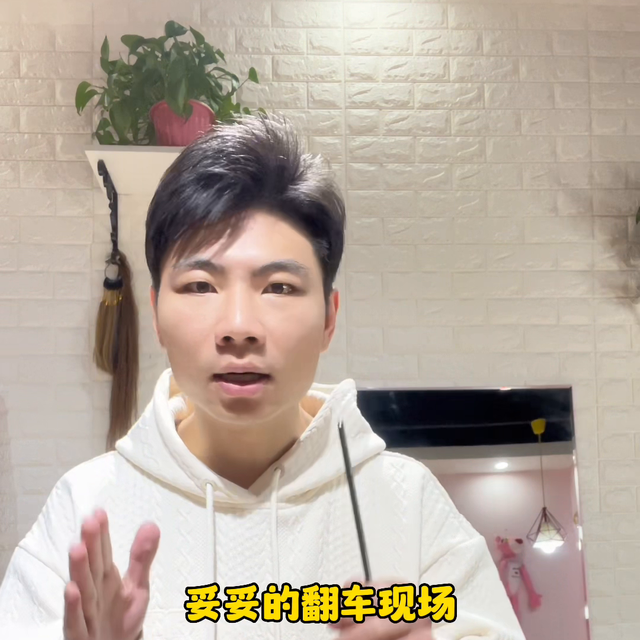头发又细又软又少短发女生，细软塌的女生到底适合什么发型