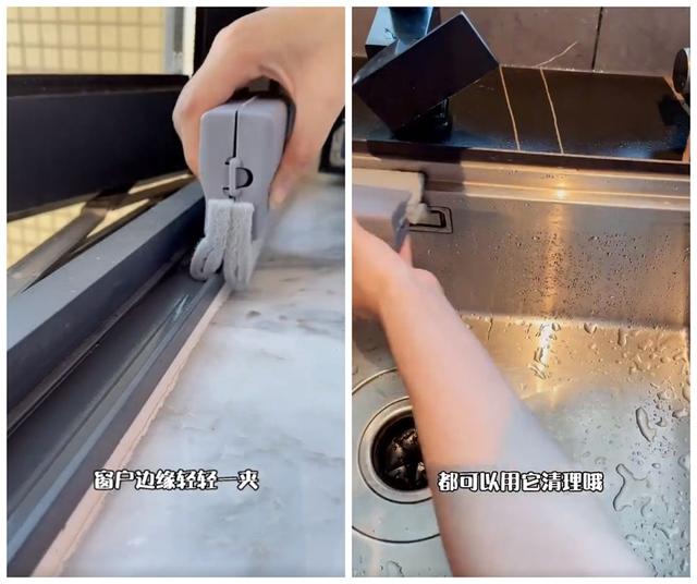 保洁保洁用品有哪些，保洁必备用品（爱做家务的人用一次就圈粉）