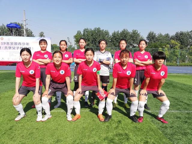 河北师范大学体育分数线是多少，河北师范大学高考历年录取分数线一览表（关注：河北师范大学校园女足）