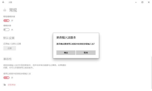 电脑怎么用键盘打出来，怎么在电脑键盘上打出艾特@键（五步教你轻松学会，看这里→）