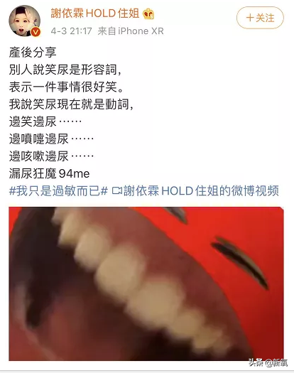 徒手缩阴效果怎样，生育会给女性的身体带来哪些改变