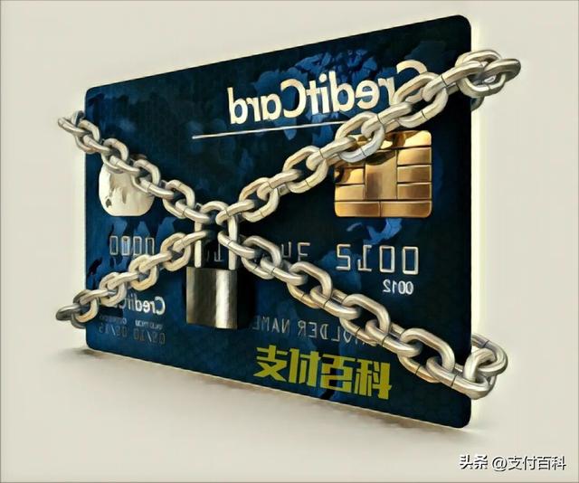 中国银行基金赎回后怎么提现，中国银行基金赎回后怎么提现到银行卡？
