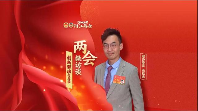 学习委员的职责，初中的学习委员职责有哪些（担任全国或地方各级政协委员的职责）