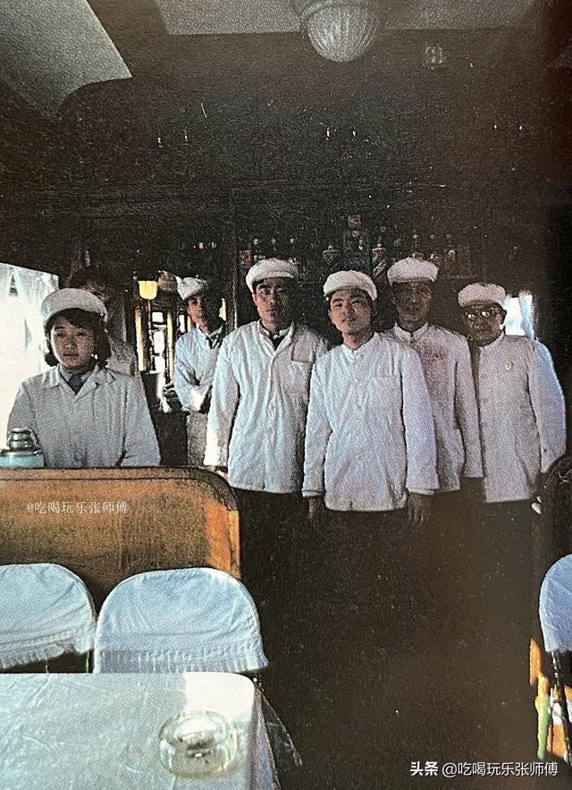 火车餐厅在几号车厢，绿皮火车餐厅在几号车厢（40年前的火车餐车）