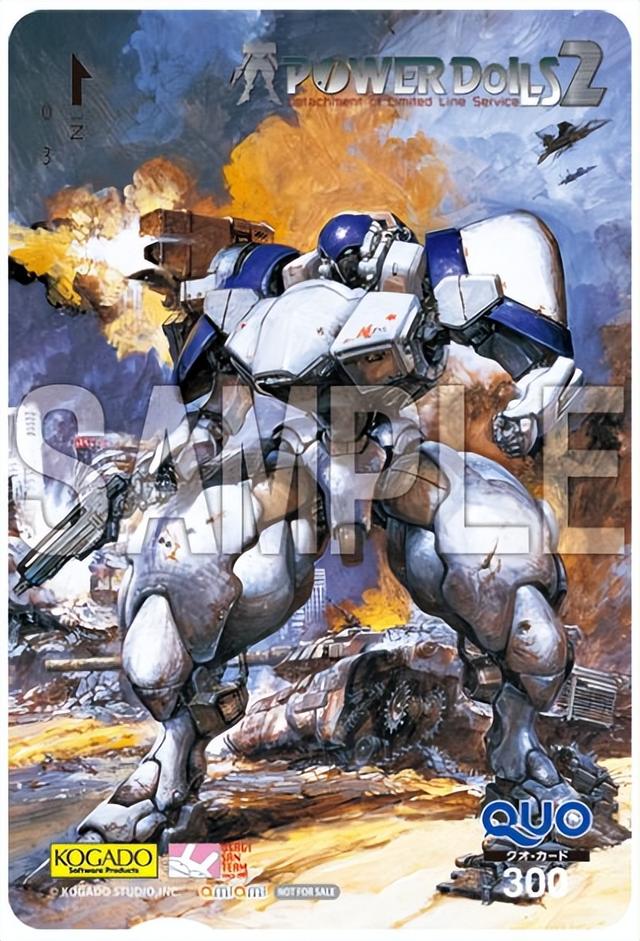 特勤机甲队2 PLD X-4＋(PD-802) 装甲步兵