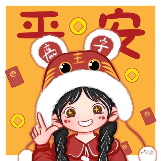 霸气闺蜜头像微信，霸气闺蜜头像（长路浩浩荡荡，万物尽可期待）