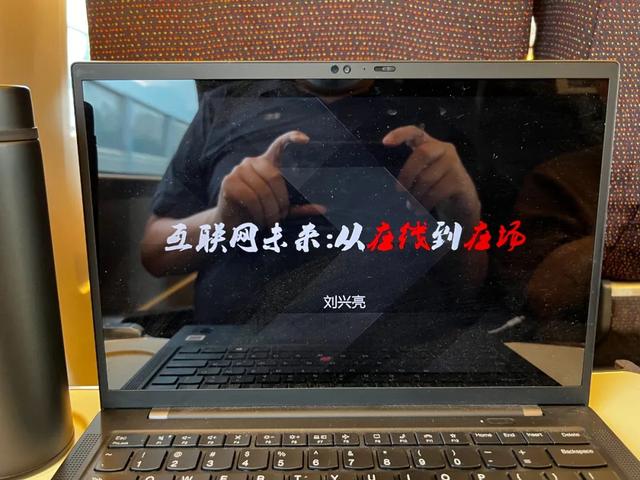 什么叫动车，刘兴亮丨高铁、动车和绿皮火车（什么叫动车,什么叫高铁,什么叫火车）