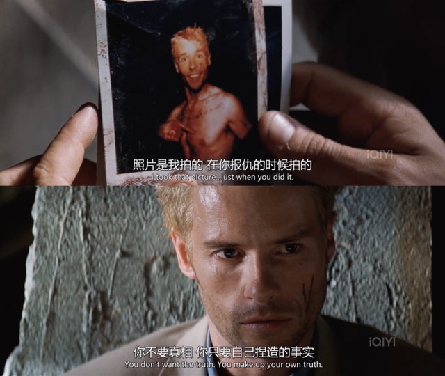 记忆碎片剧情解析，记忆碎片剧情细节（了解了希区柯克）