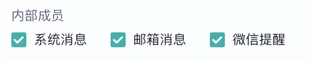 如何设置一个公共邮箱，如何申请一个公共邮箱（任何一条消息都不错过）