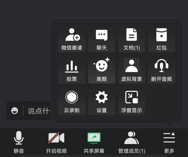 电脑唱歌直播软件有哪些，专门唱歌的直播软件（推荐7个直播的工具）