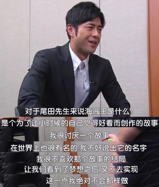 功夫英雄忍者加点，国产老电影目录（一个源自大功夫时代的故事）