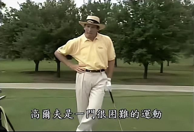 高尔夫球入门，如何打高尔夫球入门（高尔夫球挥杆带你快速入门）