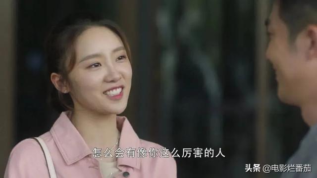 电视剧小三盘点，盘点影视剧中7位最强小三