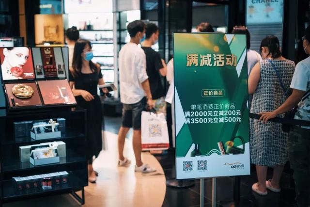 三亚机场免税店，三亚免税店必买清单及价格（看完至少省下20%-30%）