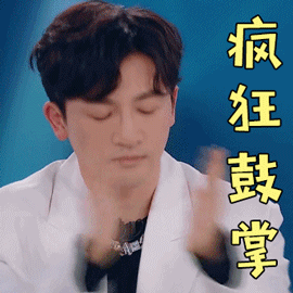 厦门市内厝中学(厦门市内厝中学校徽)