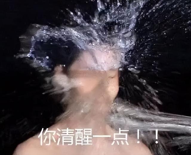 吸烟女生头像微信，吸烟女生头像（浪姐聚会被拍到室内抽烟）