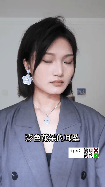 圆脸适合什么眼镜，圆脸适合什么眼镜框女（不同脸型适合什么样的配饰）