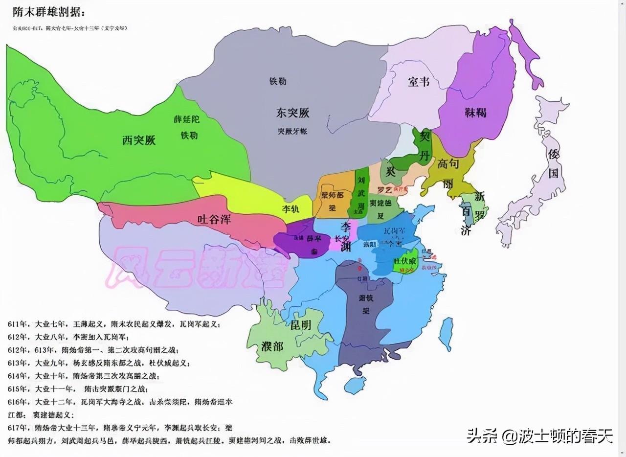 从地图看唐朝疆域的变化：前期打垮无数大国，后期熬垮了不少强国