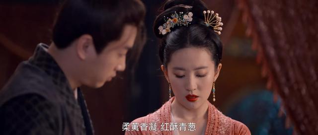 四川红酥家常做法，红油酥的做法（可别再傻乎乎地夸姑娘美了）