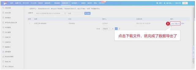 快递单怎么填 快递单填写模板 顺丰快递单怎么填，快递单怎么填（易打单如何使用手工建单）