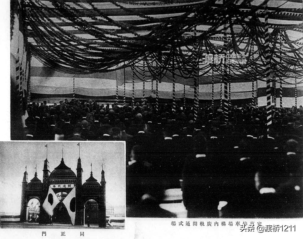 丹东火车站(丹东火车站问事处电话)