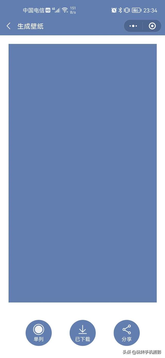 照片九宫格怎么弄,微信九宫格照片怎么弄(用来发朋友圈九宫格太棒了) 照片九宫格怎么弄,微信九宫格照片怎么弄(用来发朋友圈九宫格太棒了)