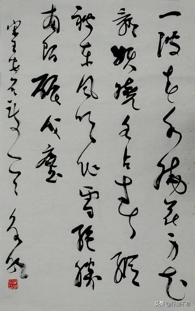 有关杏花的诗句，关于杏花的诗句有哪些（一枝红杏出墙来）