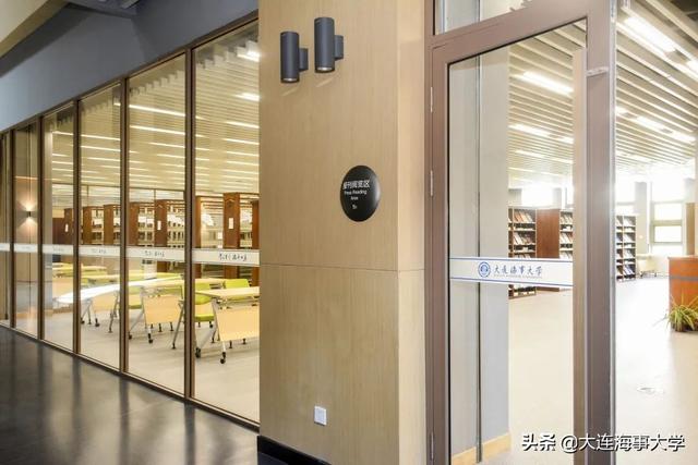 大连海事大学图书馆，大连最豪华的大学图书馆（海大新图书馆来啦）