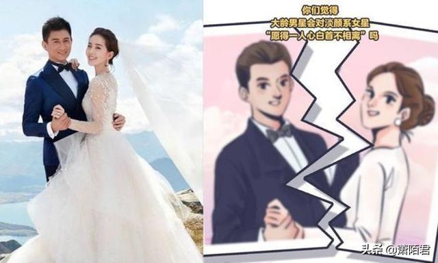 刘诗诗吴奇隆婚变，刘诗诗吴奇隆婚变坐实了吗（吴奇隆刘诗诗再传婚变）