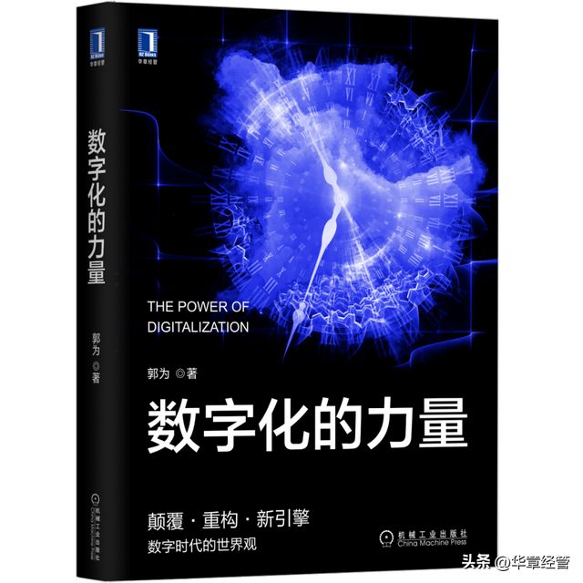 关于酒店管理的书籍，关于酒店管理的书籍及读后感4000字（管理者必读的8本书）