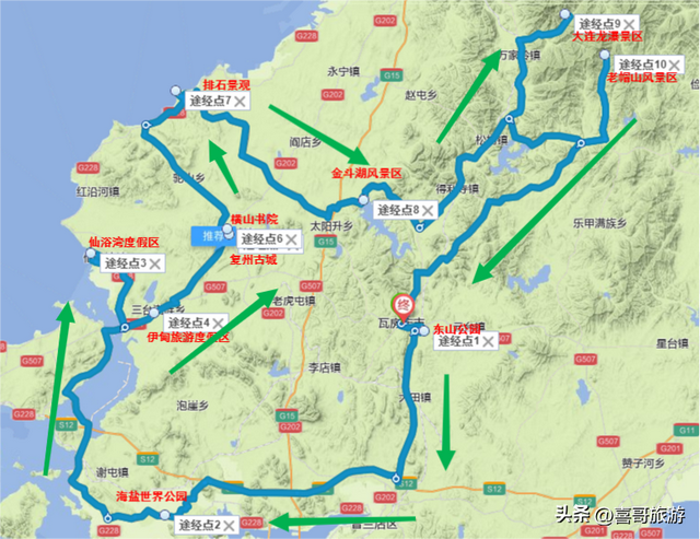 大连自驾一日游瓦房店，辽宁大连瓦房店市值得游玩的旅游景点有哪些