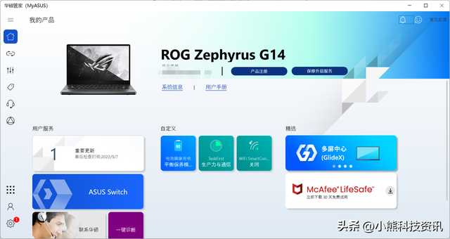 windows主进程已停止工作，电脑提示Windows主进程已停止工作怎么办（11网络卡顿、异常怎么办）