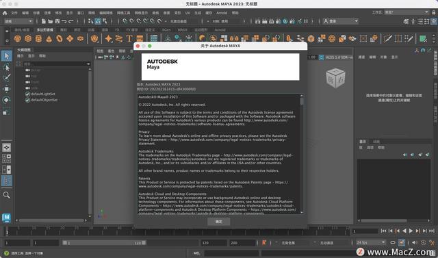家具3d设计软件哪个好用，家具3d设计软件diy下载（Mac上有哪些实用的三维设计软件软件值得推荐）