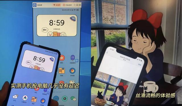 液晶电视怎么投屏，tcl电视怎么样设置投屏（如何把手机投屏到电视上）