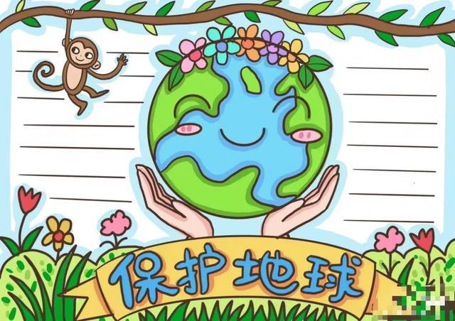 世界地球日手抄报内容学生世界地球日保护地球手抄报