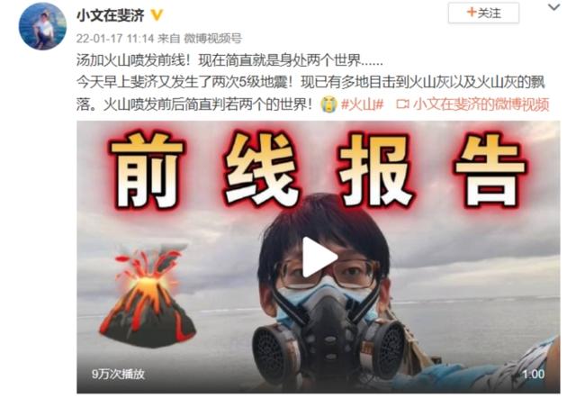 酸雨的ph值是多少，酸碱度ph值范围（中国小伙戴上防毒面具）