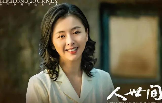 农村出来的女孩子性格，农村长大的女生特点（2022年惊艳荧屏的7大农村妇女）