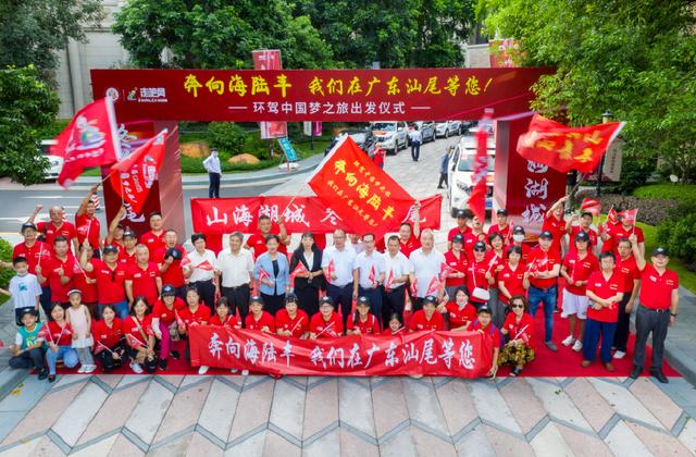 自驾游路线，自驾游路线哪种品牌的好（115天环驾中国35000公里）