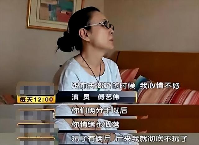 最美妲己傅艺伟为何自甘堕落，从“最美妲己”到“阶下囚”
