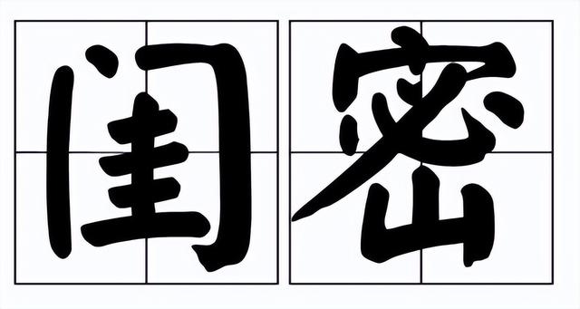 带女孩子去玩什么比较好，适合带女生去玩的地方（这届小学女生正在玩一种很新的东西）