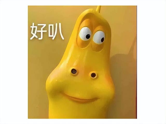外服游戏资讯，魔兽全家桶国服停运第二天